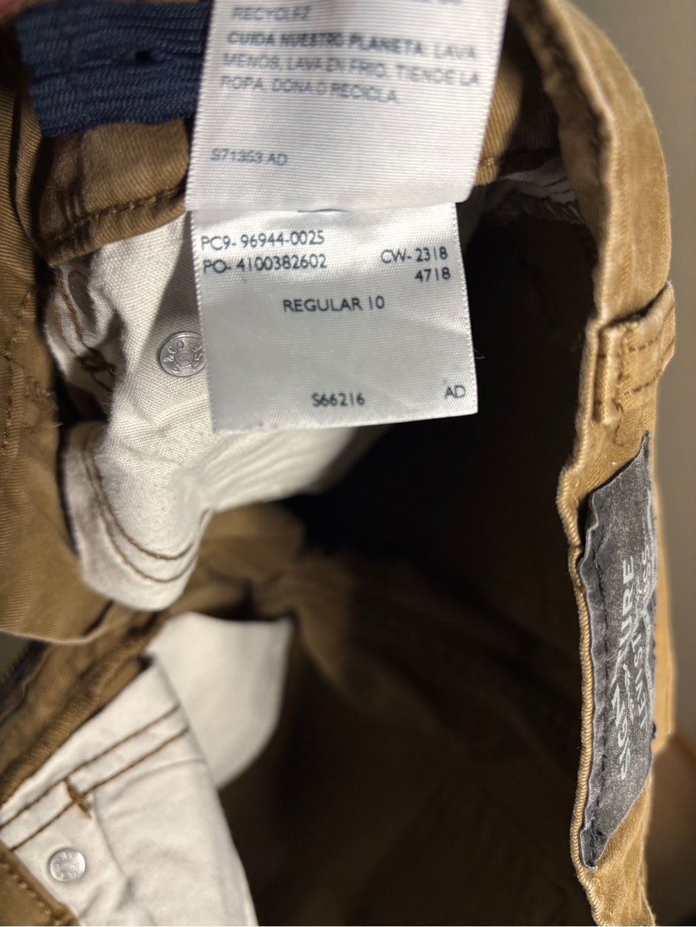 Boys khaki tan Signature by Levi Strauss Jeans - Picture 3 of 4